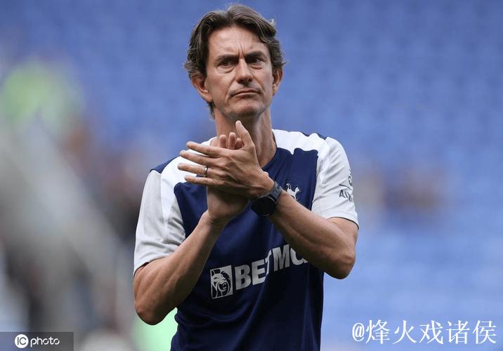 英媒：热刺主帅弗兰克暂留任